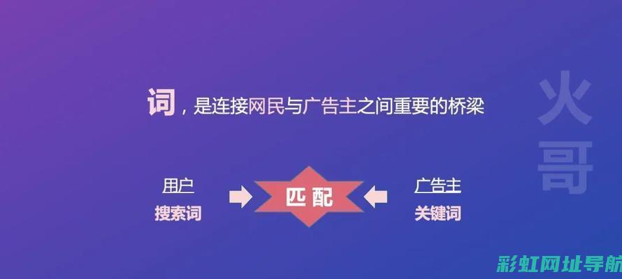 揭秘百度文章收录证明的重要性与背后原因