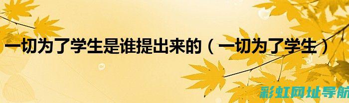 如何查看网址是否被百度收录？一篇文章帮你全面了解！