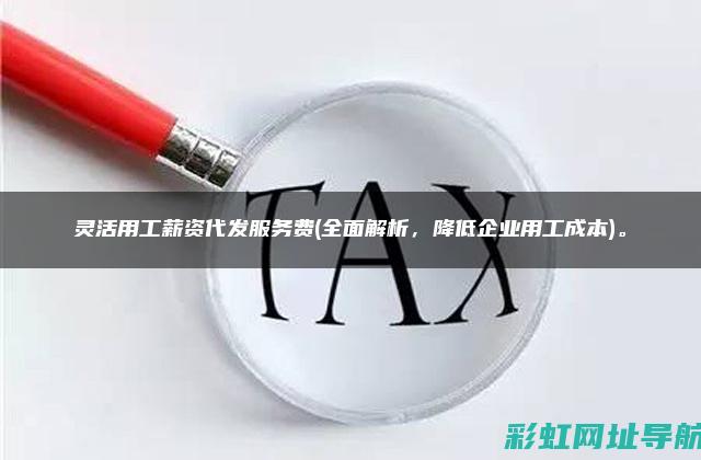 全面解析：发动机舱清洗的重要性与步骤 (什么叫发解)