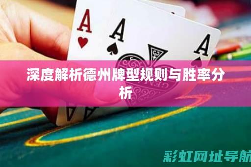 深度解析：发动机拆装技巧与注意事项 (发426)