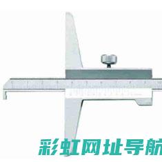 深度解析：MR20发动机性能特点与用户体验 (深度解析暮光之城)