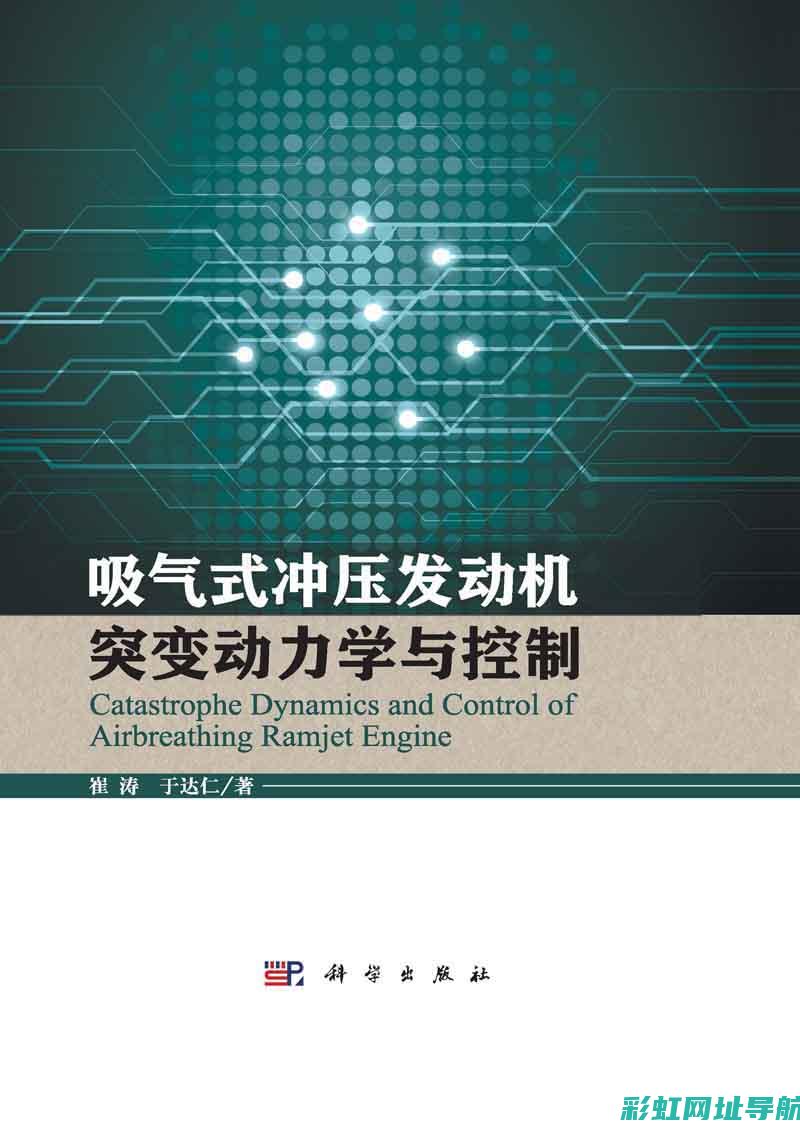 全面解析发动机滤芯：技术细节与应用领域探讨 (发动机解释术语)