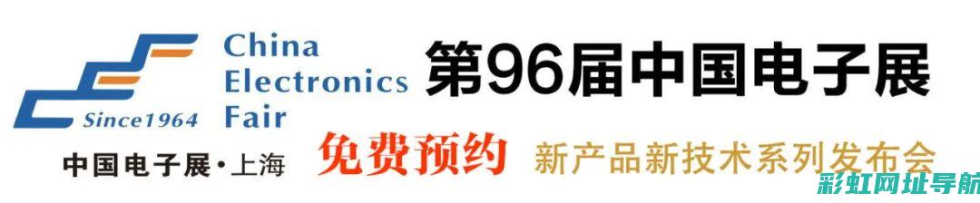 深度探究国产车发动机：谁家技术领先，质量上乘？ (深度探究国产电影)