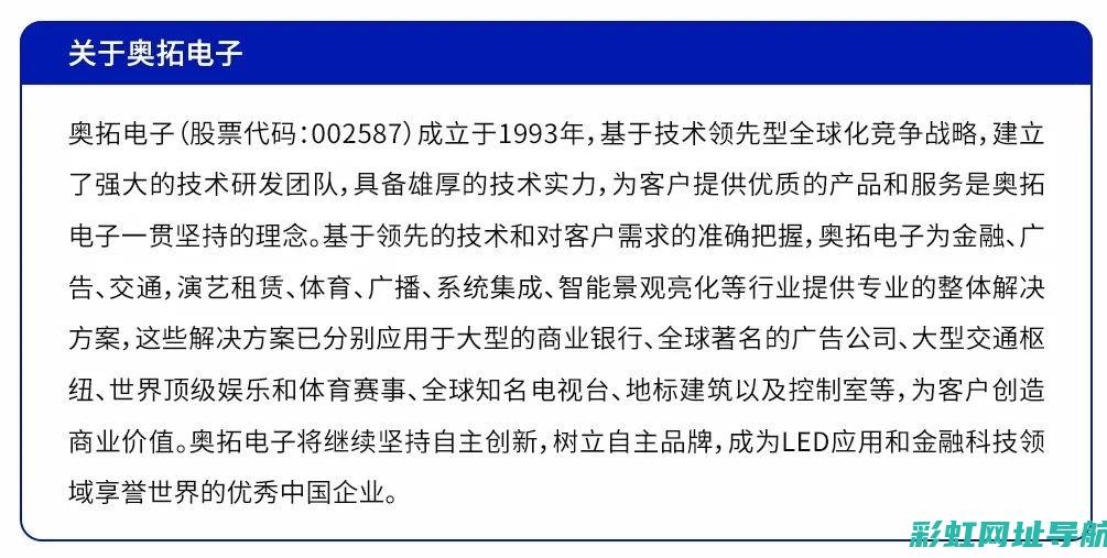 如何查找奥拓发动机号？图片指南帮你忙 (如何查找奥拓机油型号)