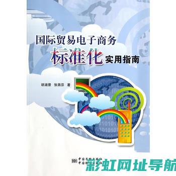 实用指南：如何根据杂音判断潍柴发动机状况与故障排除 (如何实施指南)