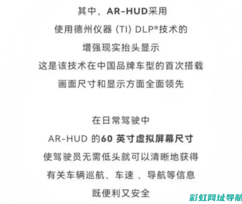 深入了解传祺发动机：品牌背景与技术特点全知道 (传祺总公司官方网站)