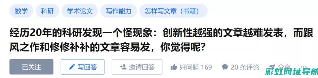 技术揭秘：深入了解3uzv8发动机性能参数及特点 (深度技术)