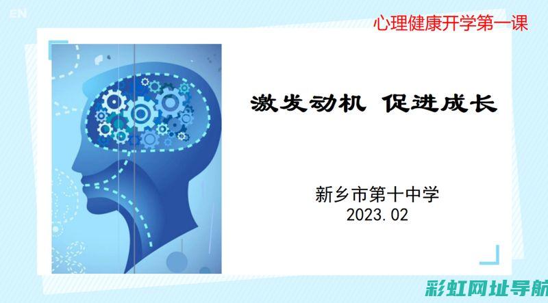 如何读懂发动机：一篇文章带你了解发动机的核心技术与性能参数 (如何读懂发动机结构图)