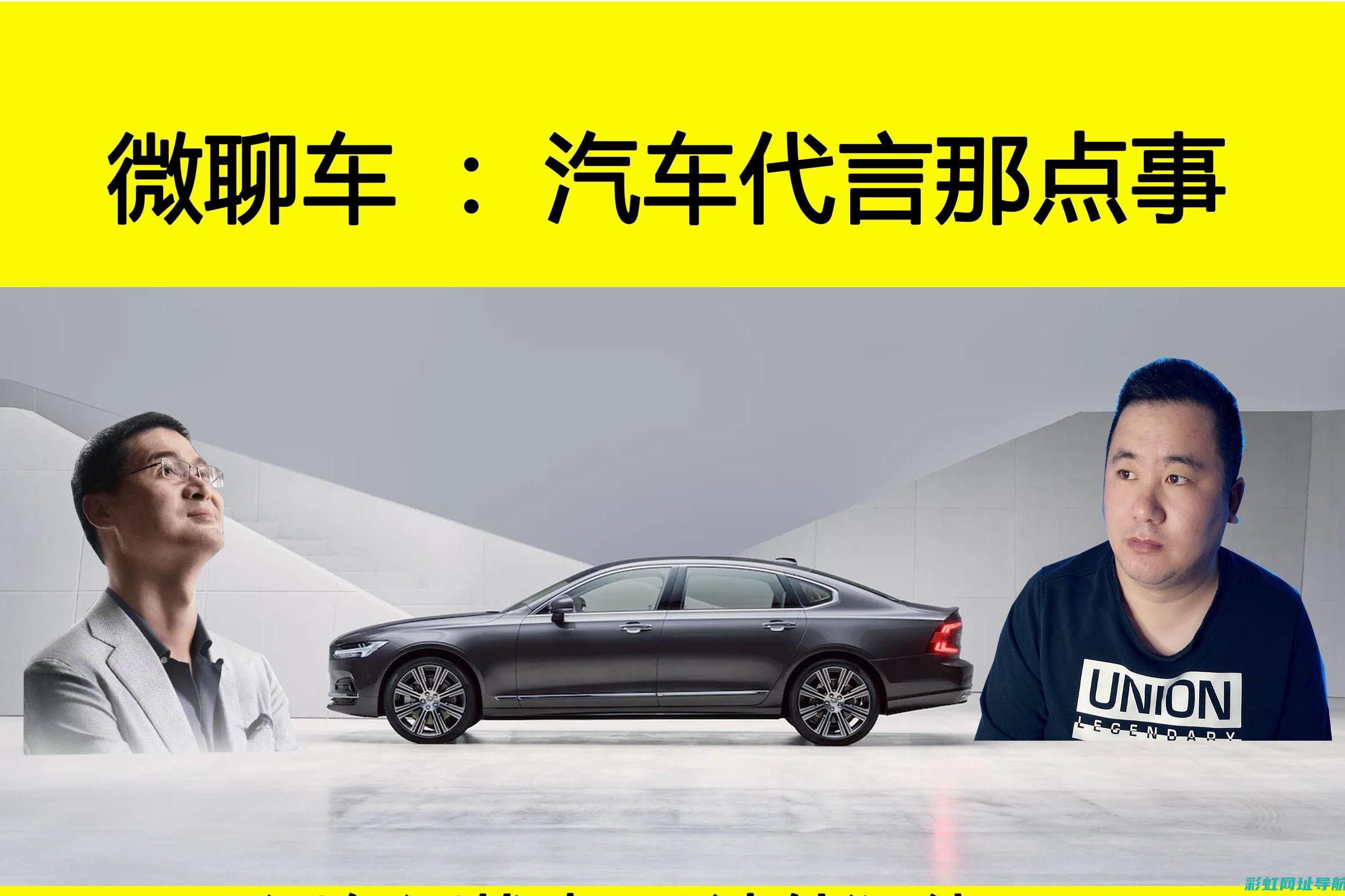 深入了解沃尔沃发动机：性能、质量与可靠性的保障 (深入了解沃尔沃的故事)