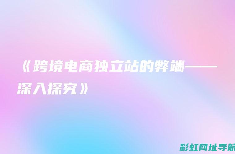 深入探究：6t发动机技术特点及优势分析 (深入探究:资本如何构筑消费主义的迷宫)