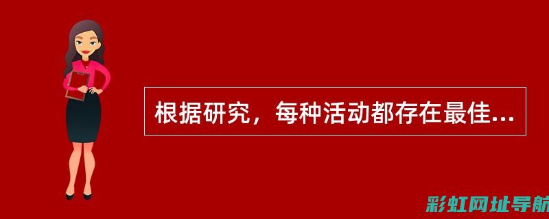 揭秘水平发动机工作原理及其技术应用 (水平发动机有什么好处)