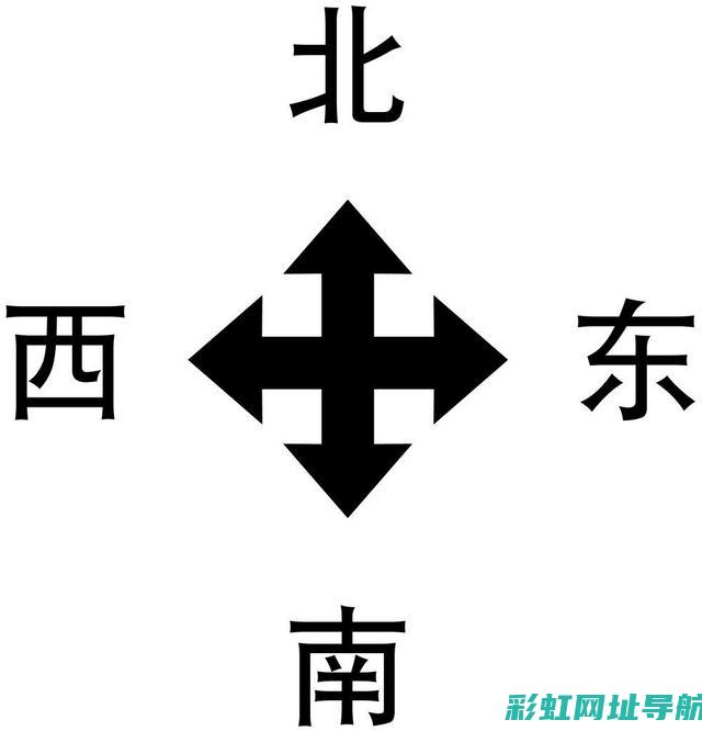 标题二：东南发动机：技术与实力的融合，为中国制造扬威国际舞台 (标题(1))