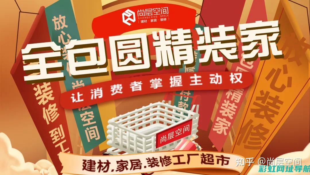 深度解析尚酷发动机技术：创新领先，驱动未来 (尚酷这款车怎么样)