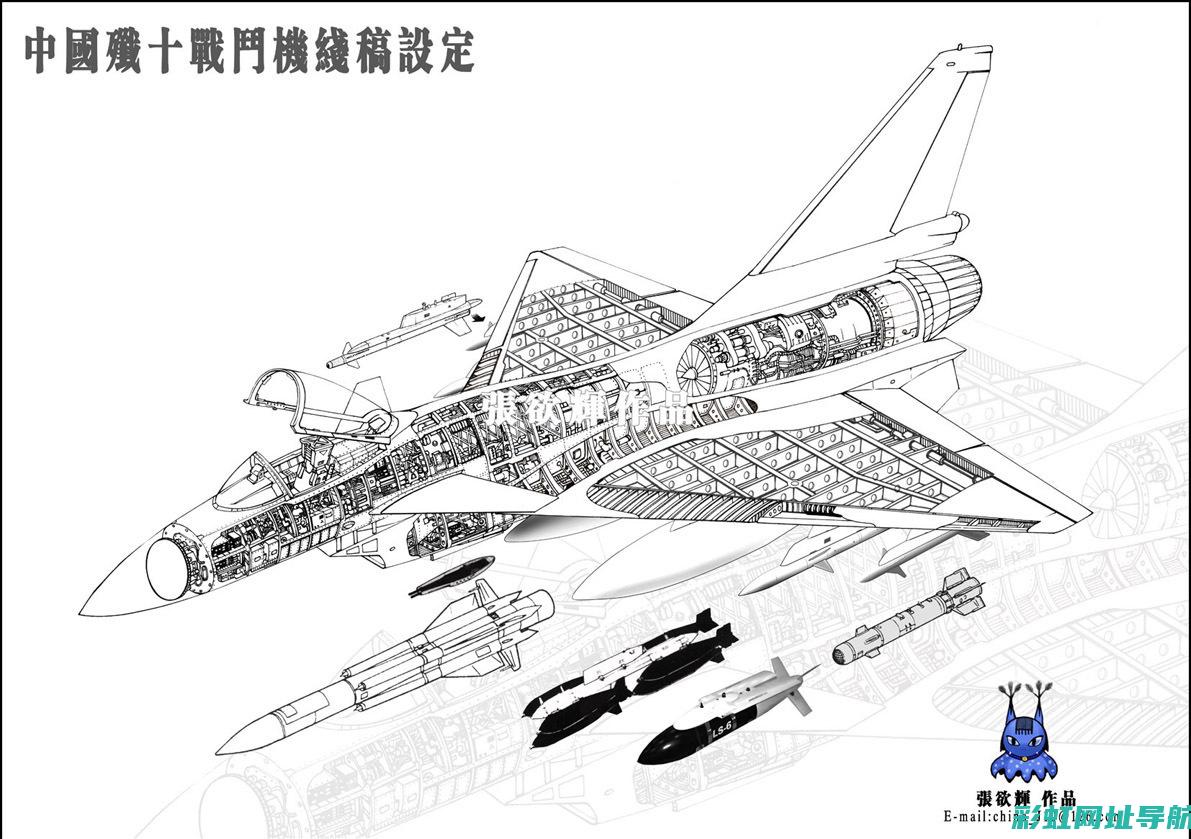 全面解析发动机维修费用，从诊断到修复的成本一览 (发动机解释术语)