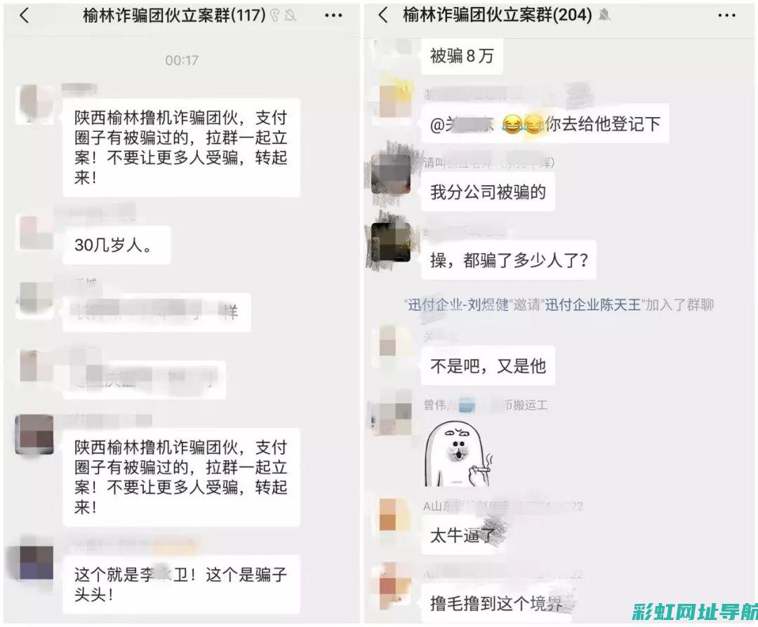 深入了解发动机怠速抖动现象，掌握解决技巧 (深入发现)