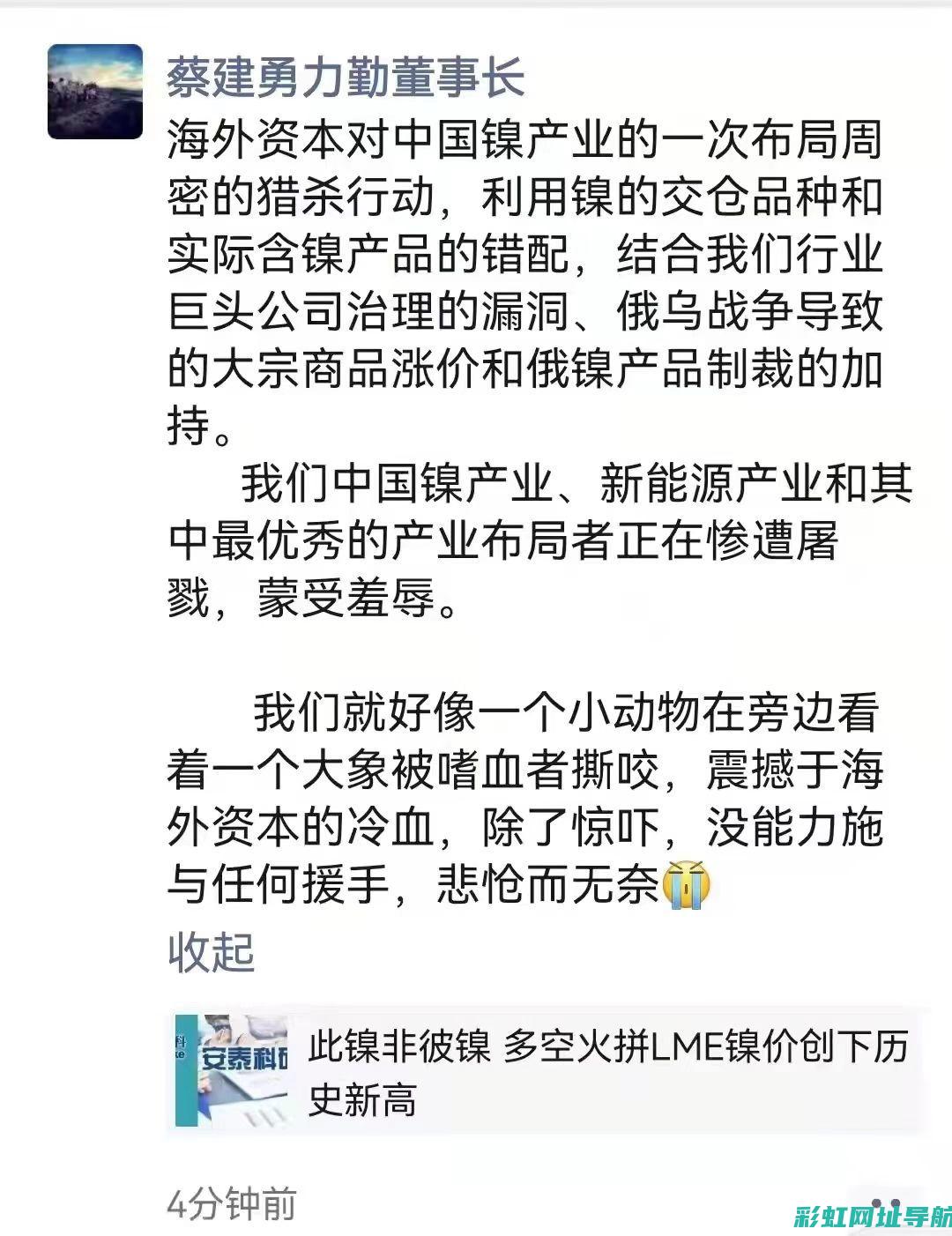 揭秘474发动机性能特点与技术优势 (477事件)