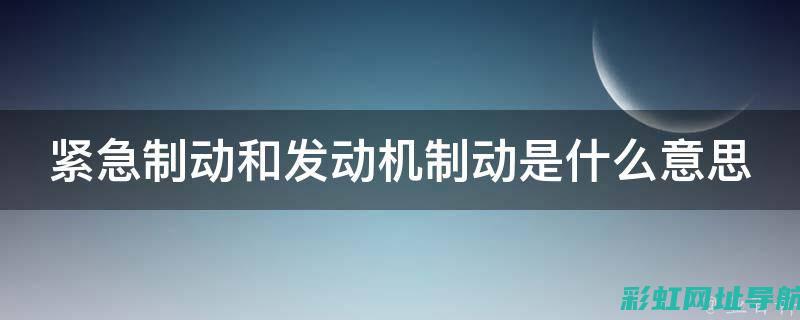 如何确保发动机正时准确 (如何确保发动机空气滤清器正常工作)