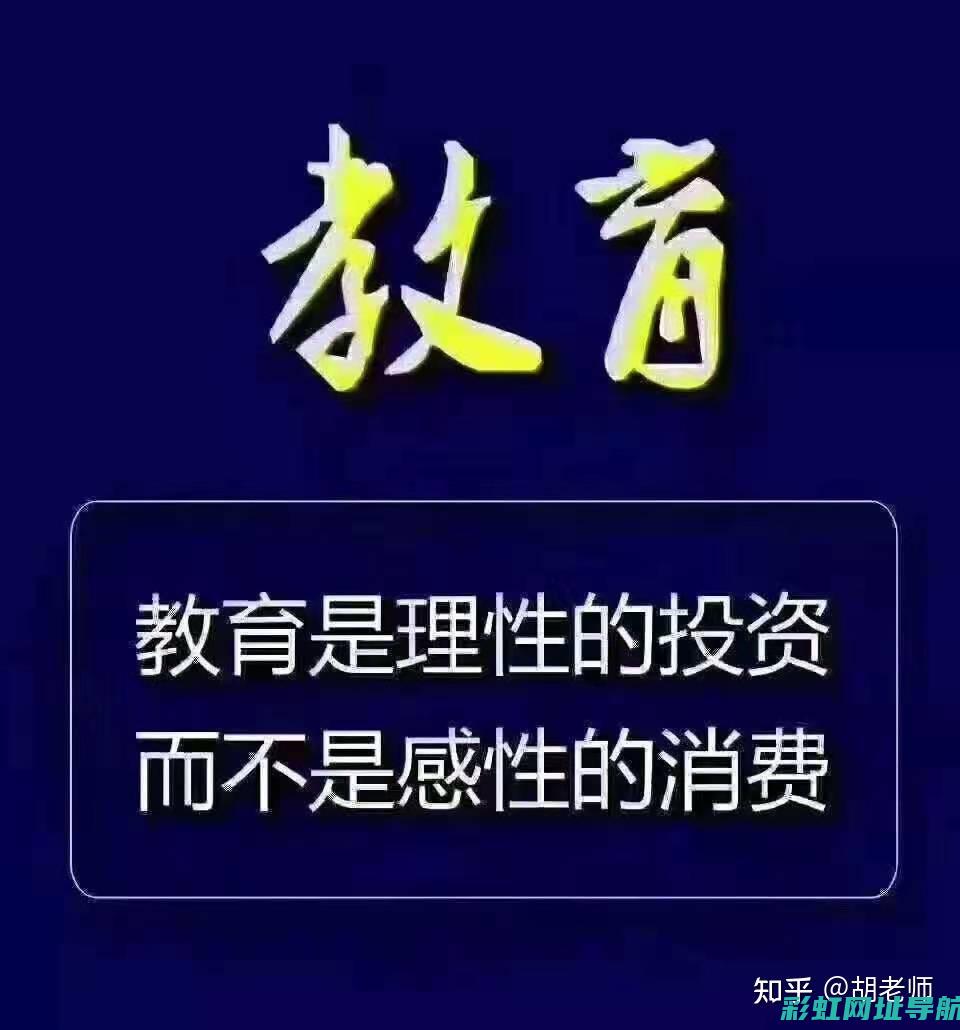 深入了解考斯特发动机的工作原理与创新特点 (深入了解考斯特的故事)