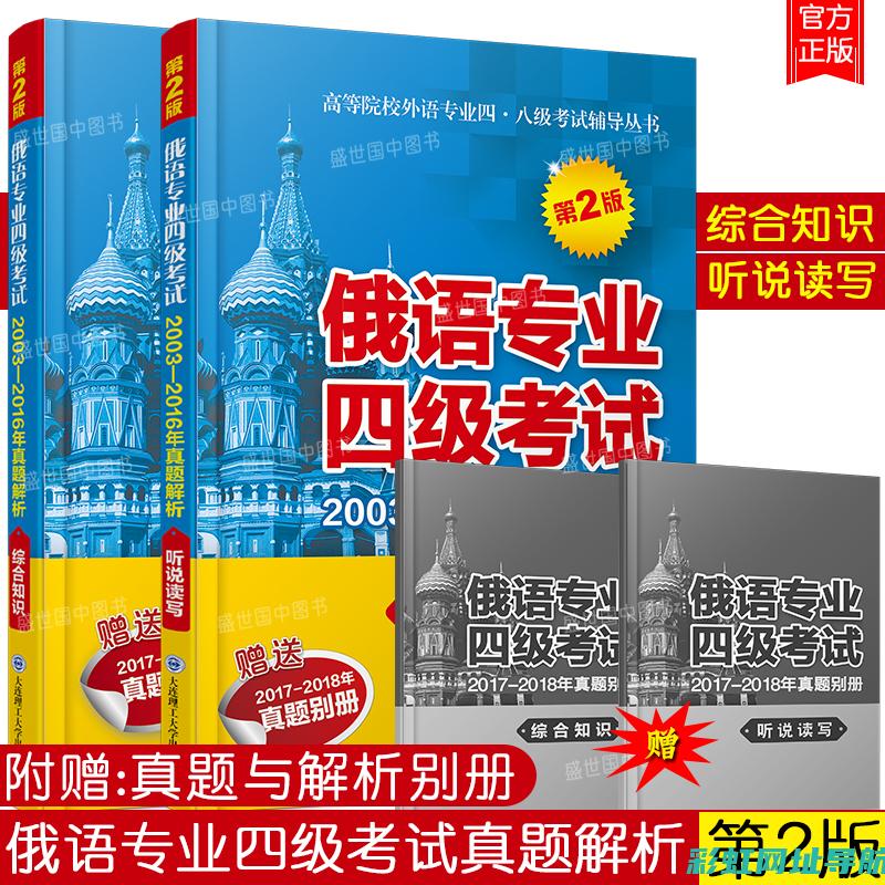 全面解析b15发动机技术：原理、优势及未来发展 (全面解析bcd文件内容)