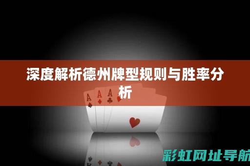 深度解析：发动机气缸压力对性能的影响及检测方法 (发426)