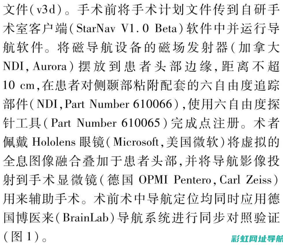 全面剖析：导致发动机过热的多种因素与预防措施 (全面剖析问题)