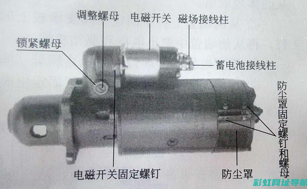 发动机启动系统的核心功能与重要性 (发动机启动系统故障)