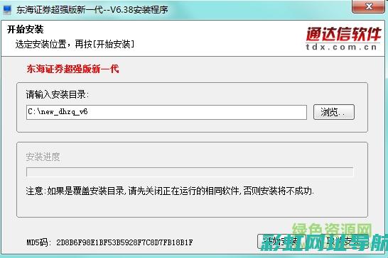 新一代v6发动机车型：动力与性能的完美结合 (2020款v6发动机的车有哪些)