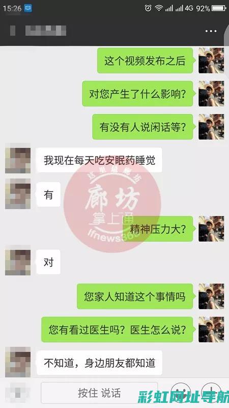 揭秘bbj发动机：性能、特点与应用 (bbfa)