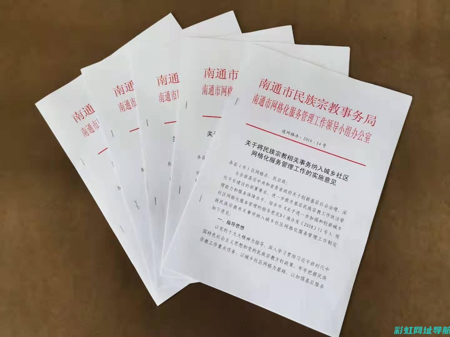 深入了解：发动机故障灯常亮背后的隐患及解决策略 (深入了解发现很优秀的星座)