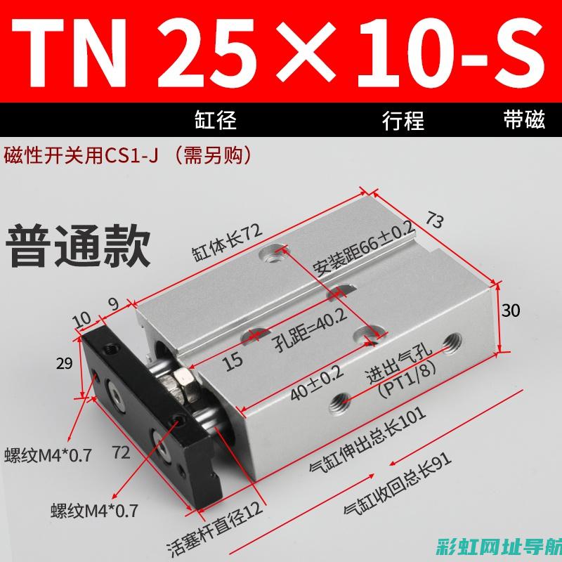 深入了解双缸汽油发动机的工作原理与特点 (深入了解双缸摩托车)