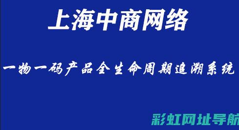 追溯历史：关于最早的发动机起源的探索 (追史溯源)