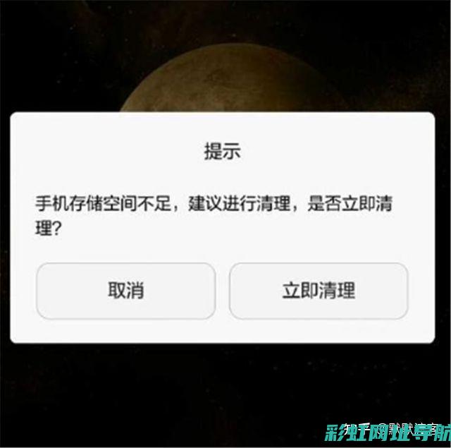 揭秘云内d19发动机：性能特点与技术革新 (云内fev)