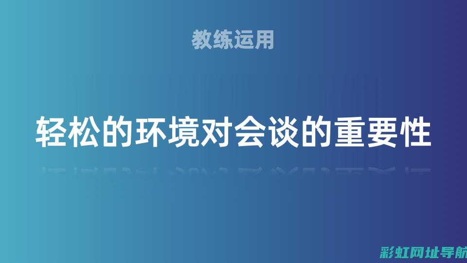 轻松掌握发动机清洗技巧：观看视频教程 (轻松掌握发动机的方法)