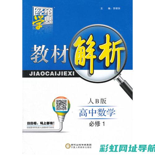 深入解析zd25发动机性能及技术特点 (深入解析中国城镇化乱象)