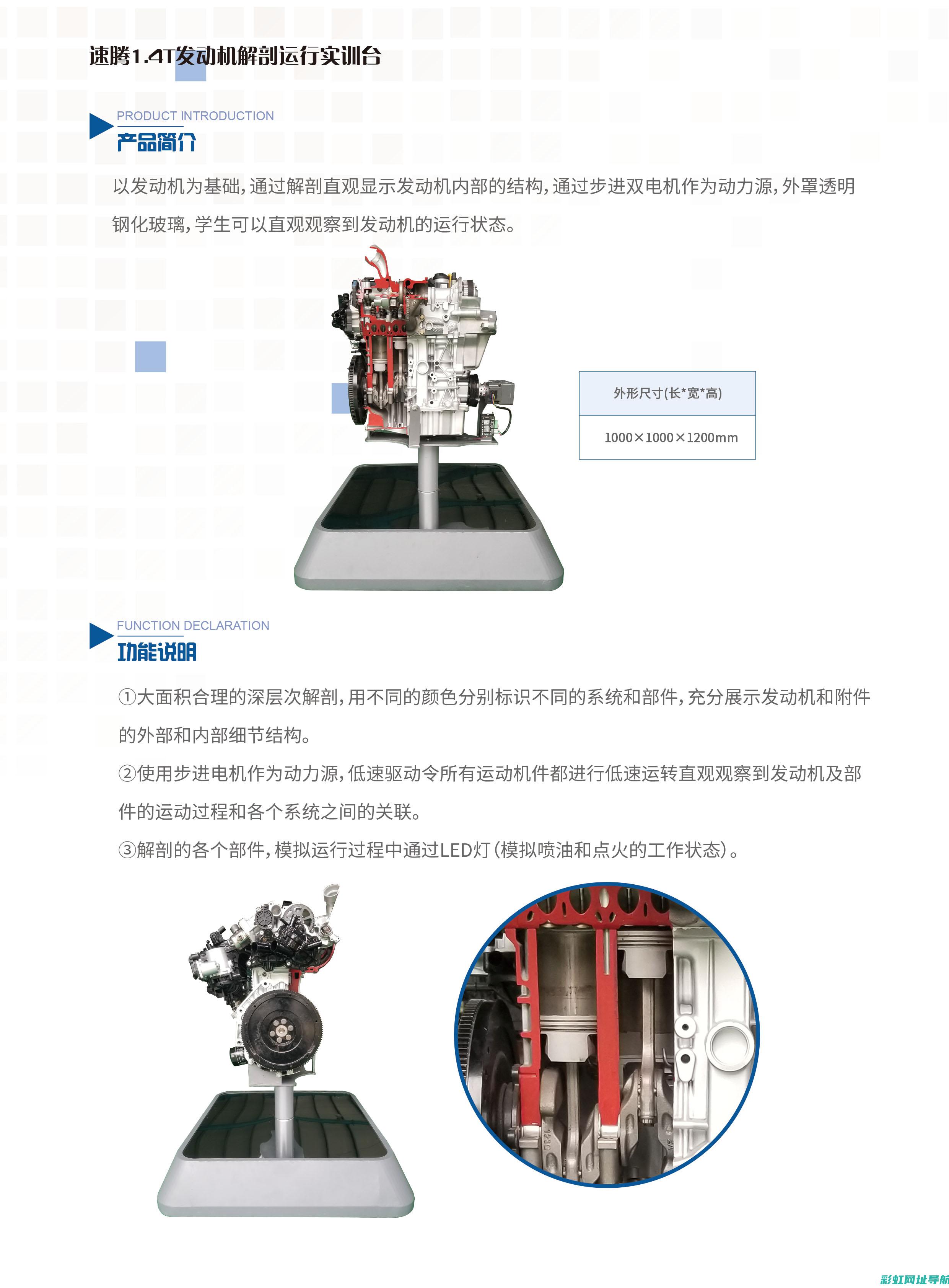 深度剖析发动机故障原因：从设计到维护的全方位探讨 (深度剖析发动机的作用)