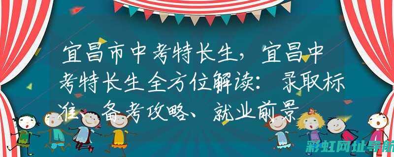 全方位解读：如何查找汽车发动机号码 (全方位解读河北衡水枣强中学怎么样)