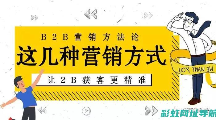 通用L2B发动机：性能特点与技术解析 (通用l2b发动机怎么样)