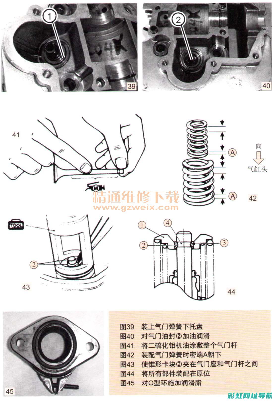 GS125发动机性能特点解析 (GS125发动机)