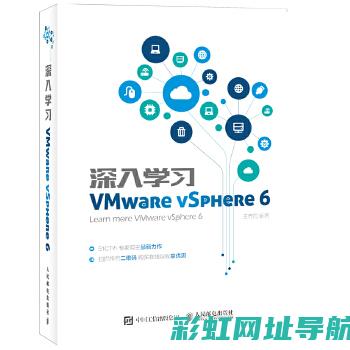 深入解析vm柴油发动机技术原理及性能特点 (深入解析iOS17.5发布日期)