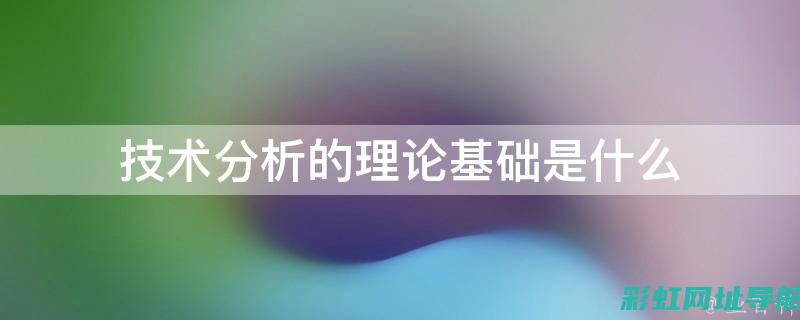 从技术角度看宝马发动机，表现令人瞩目 (从技术角度看,人工智能的挑战包括())