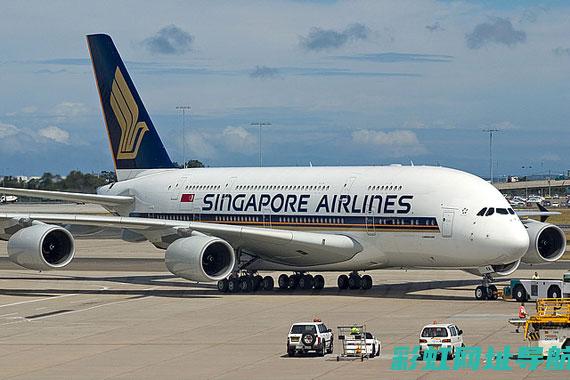 揭秘A380发动机：性能与特点一览 (揭秘英国新首相:草根律师 爱踢球)