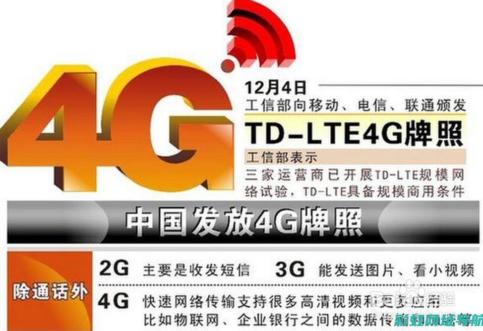 全面解析4G15M发动机的性能与技术特点 (全面解析李可破格救心汤)