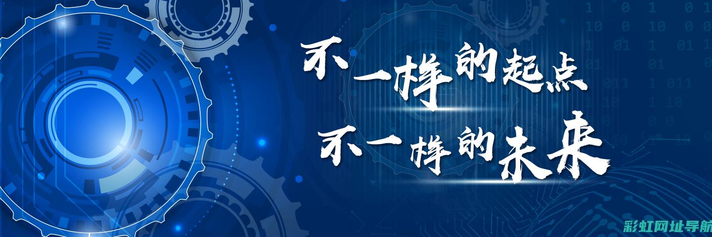 深入了解玉柴6m发动机：规格参数与应用领域探讨 (深入了解玉柴的秘密)