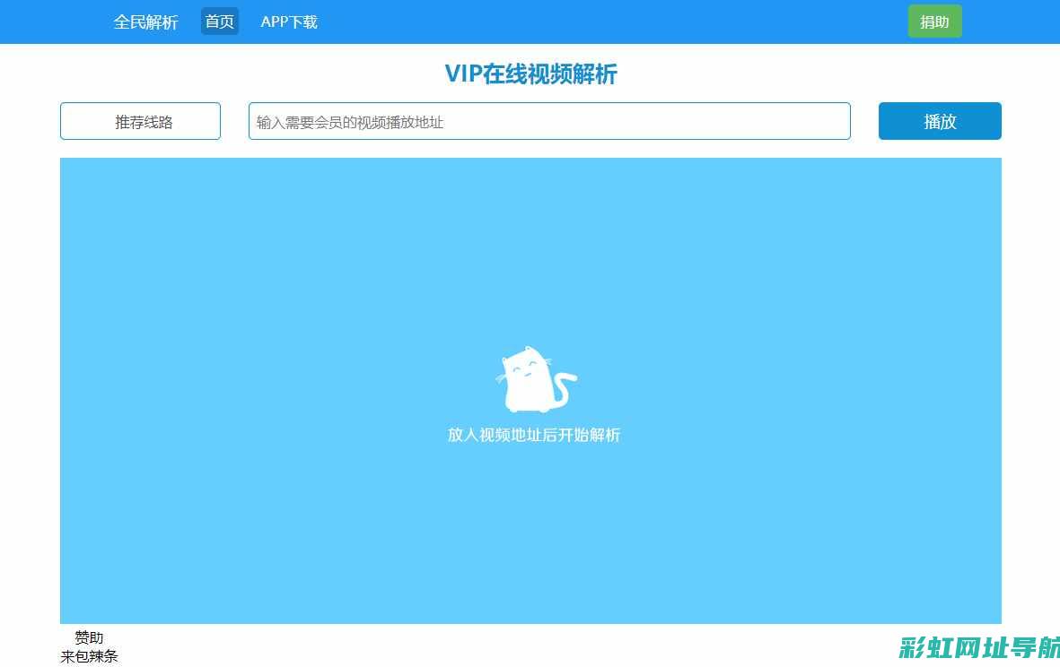 全面解析：v8发动机价格趋势与选购要素 (全面解析vue3 react)