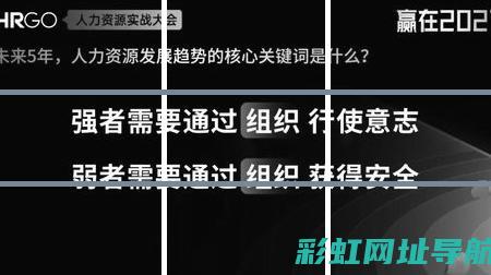 深入了解hr15发动机的工作原理与特点 (深入了解后面句子是什么)