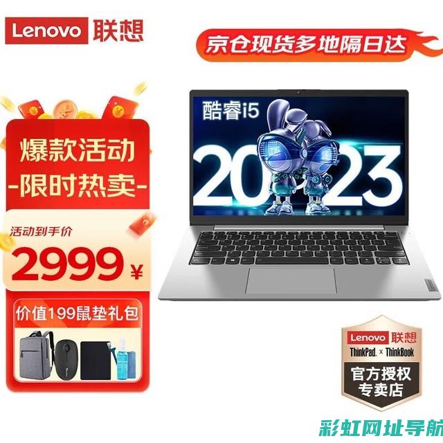 全新15s4g发动机性能解析：技术特点、动力输出及实际应用 (全新15128g多少钱)