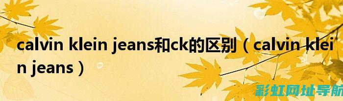 深度了解cka发动机：原理、应用及未来发展 (深度了解ct的名字)