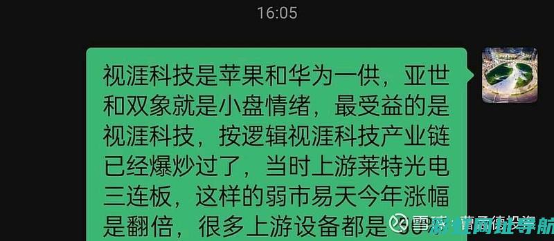 深入了解mr20de发动机：原理、应用及发展 (深入了解民生)