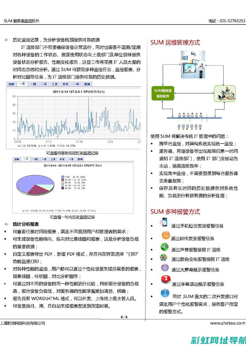 全方位解析宝马发动机价位，一台发动机的价格是多少？