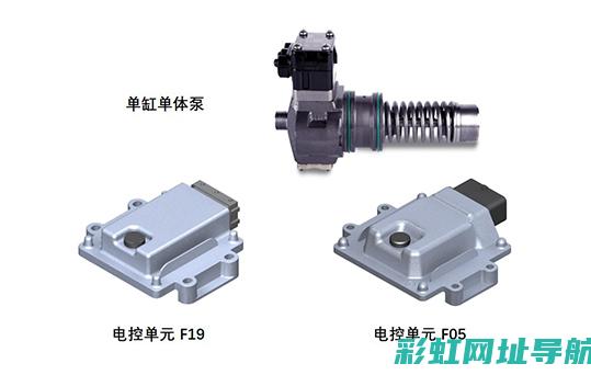 发动机控制单元故障解析与排查方法 (发动机控制单元是什么)